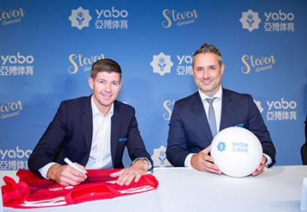 爱游戏体育成为曼联的官方博彩合作伙伴！