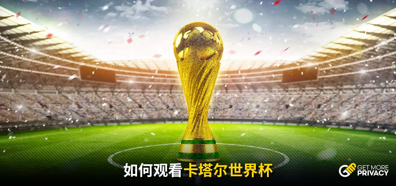 员能力值排